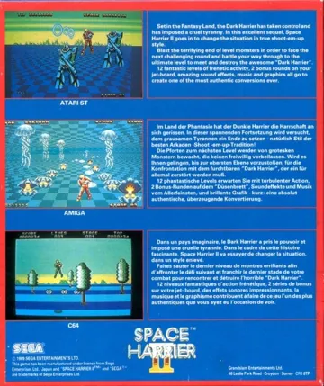 Space Harrier II box cover back